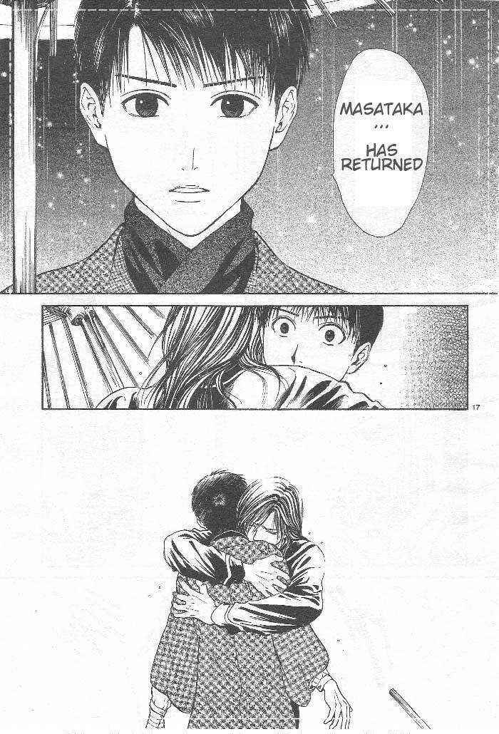 Page 18 Chapter 8 Sakura Gari
