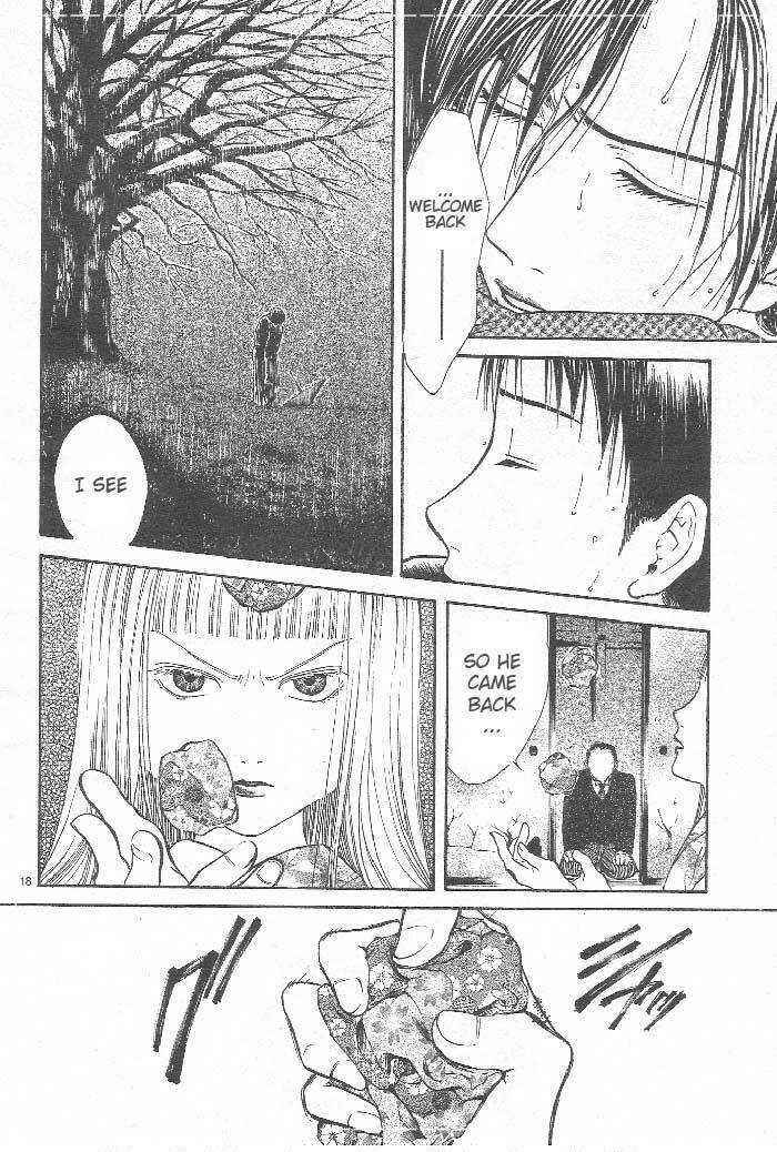 Page 19 Chapter 8 Sakura Gari