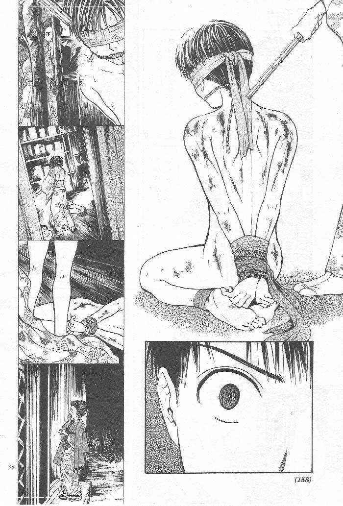 Page 25 Chapter 8 Sakura Gari