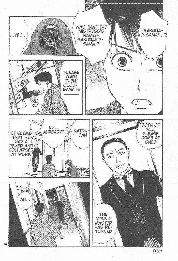 Page 27 Chapter 8 Sakura Gari