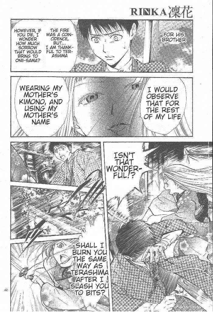 Page 43 Chapter 8 Sakura Gari