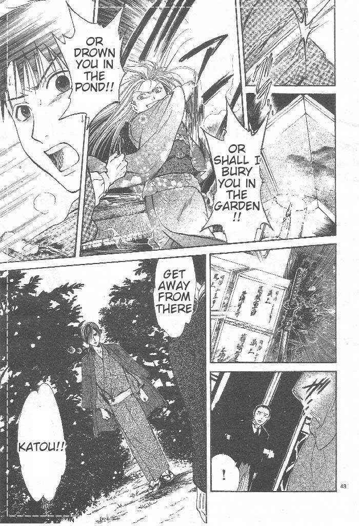 Page 44 Chapter 8 Sakura Gari
