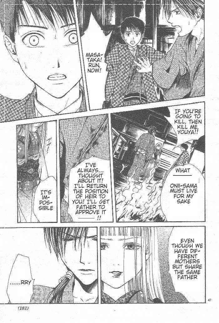 Page 48 Chapter 8 Sakura Gari