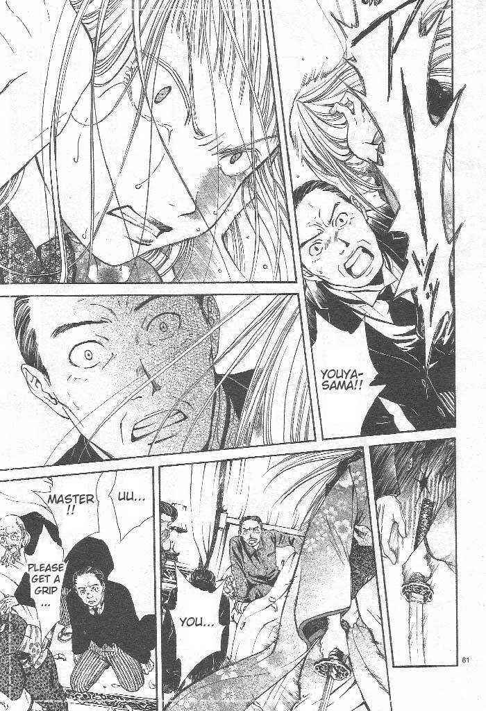 Page 62 Chapter 8 Sakura Gari
