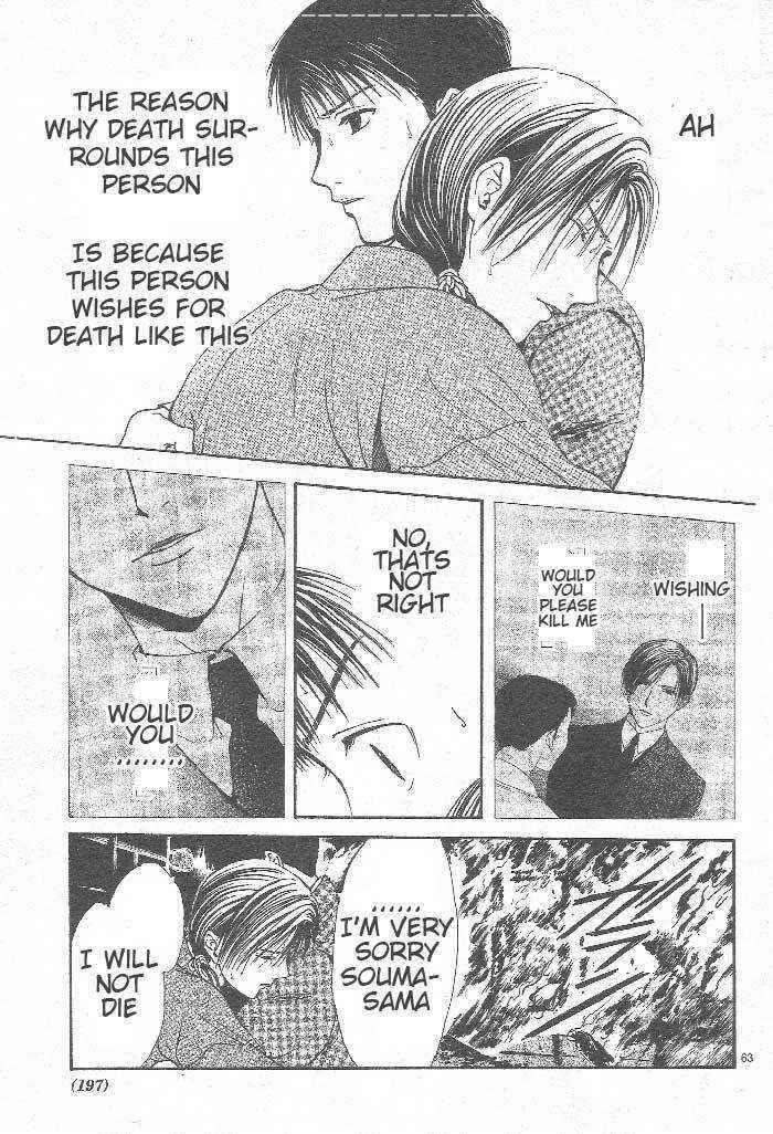 Page 64 Chapter 8 Sakura Gari