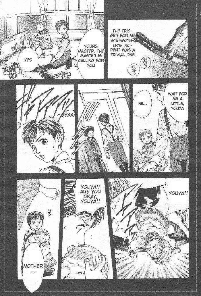 Page 74 Chapter 8 Sakura Gari