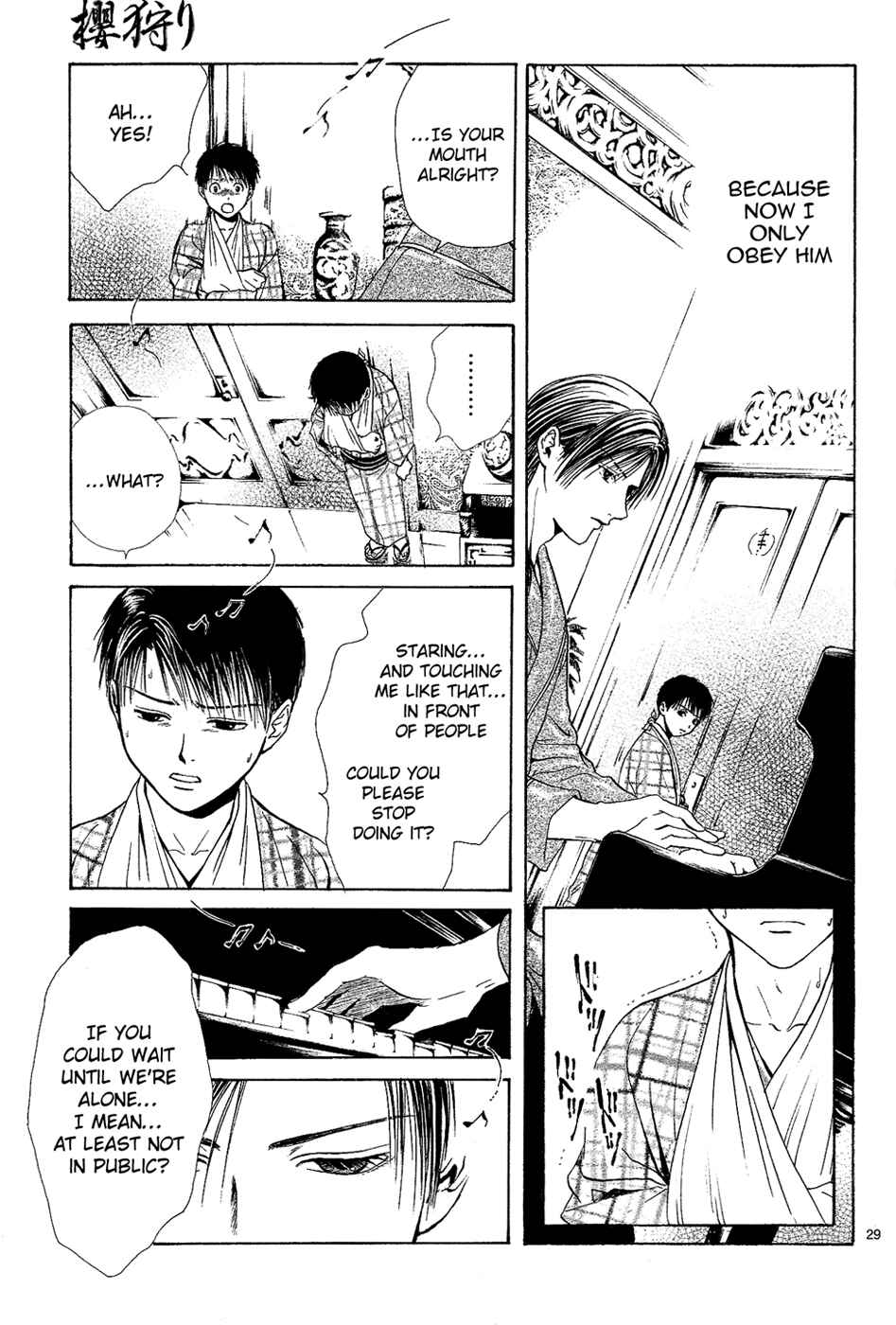 Page 31 Chapter 4 Sakura Gari