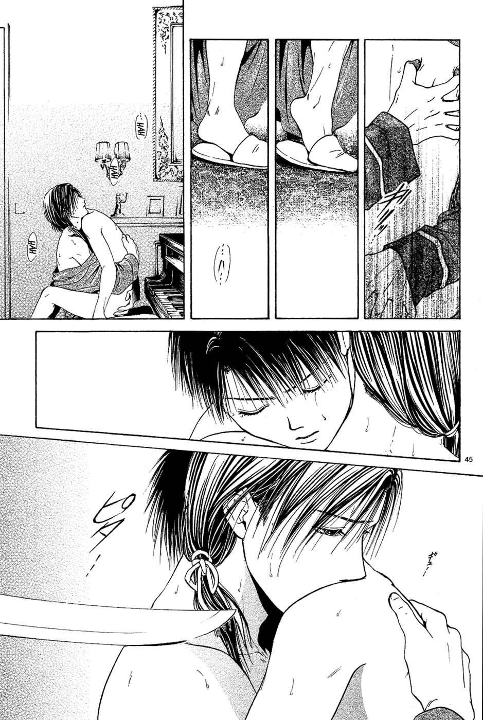 Page 47 Chapter 4 Sakura Gari