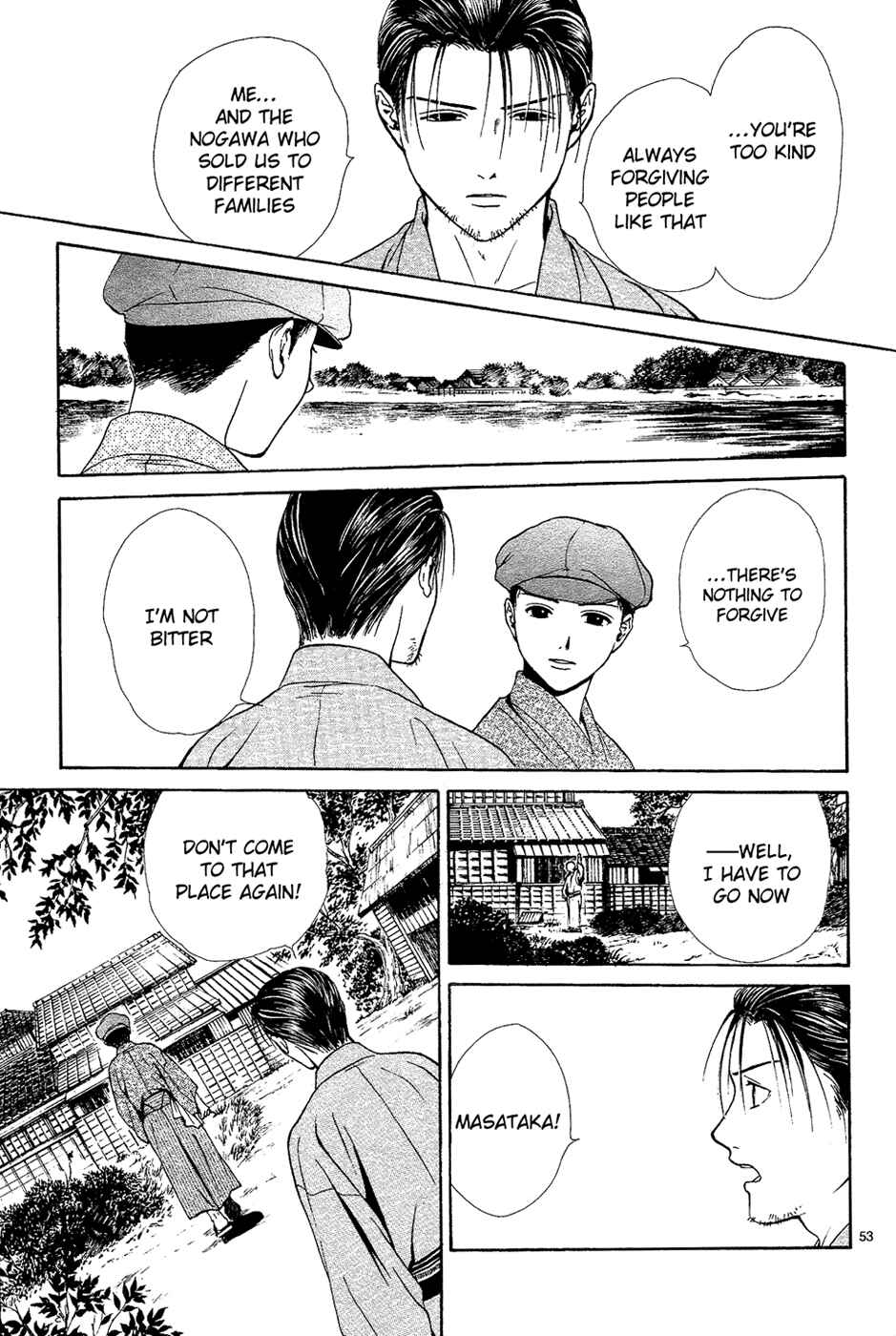 Page 55 Chapter 4 Sakura Gari