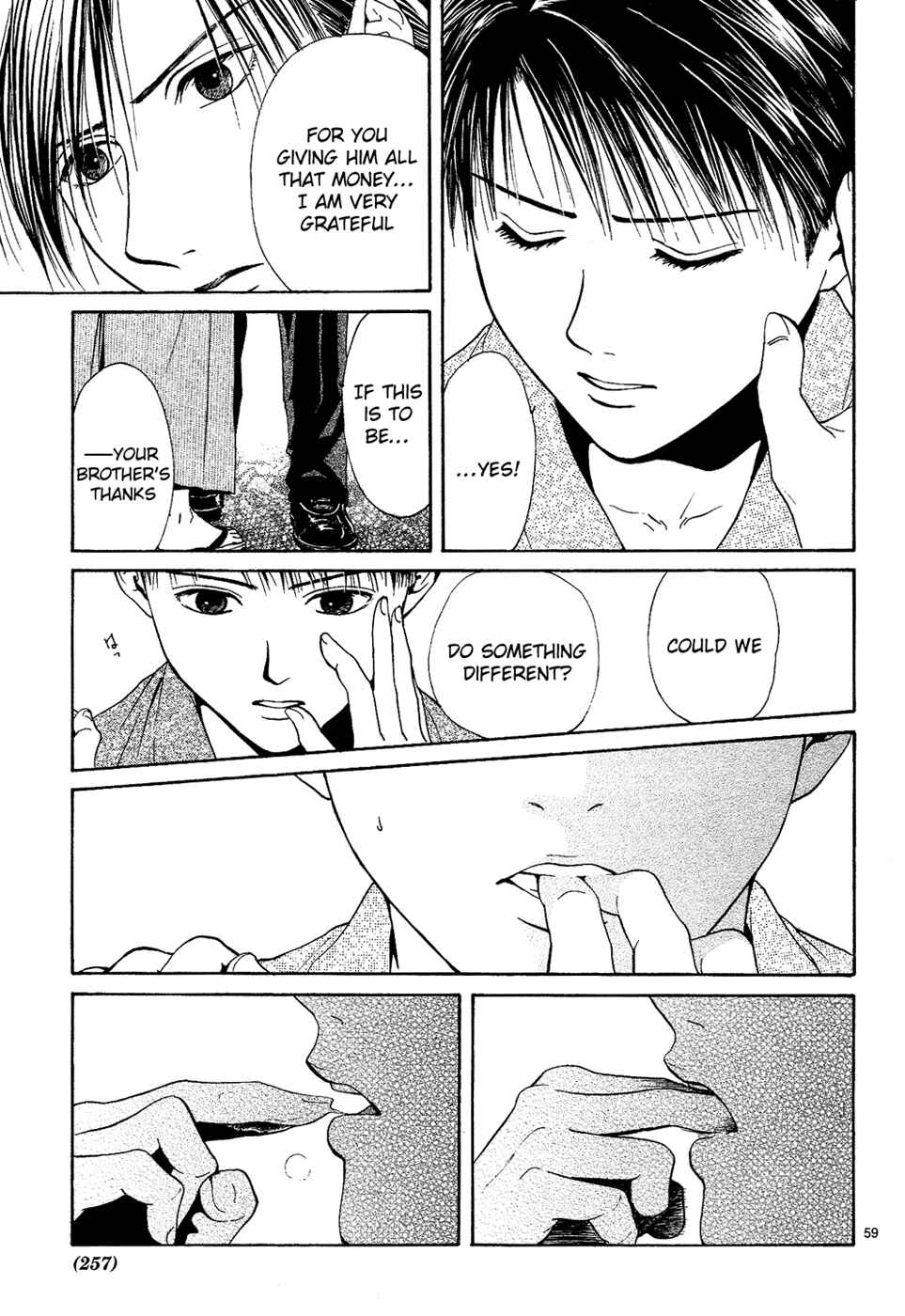 Page 61 Chapter 4 Sakura Gari