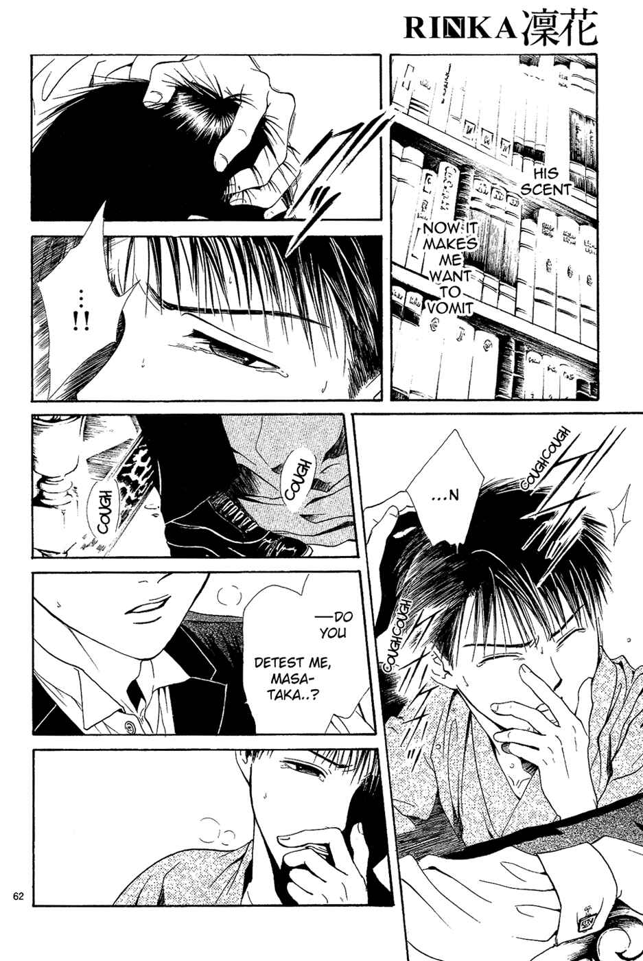 Page 64 Chapter 4 Sakura Gari