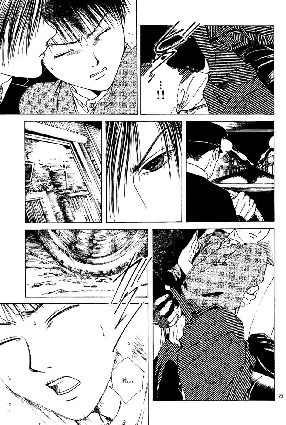 Page 75 Chapter 4 Sakura Gari