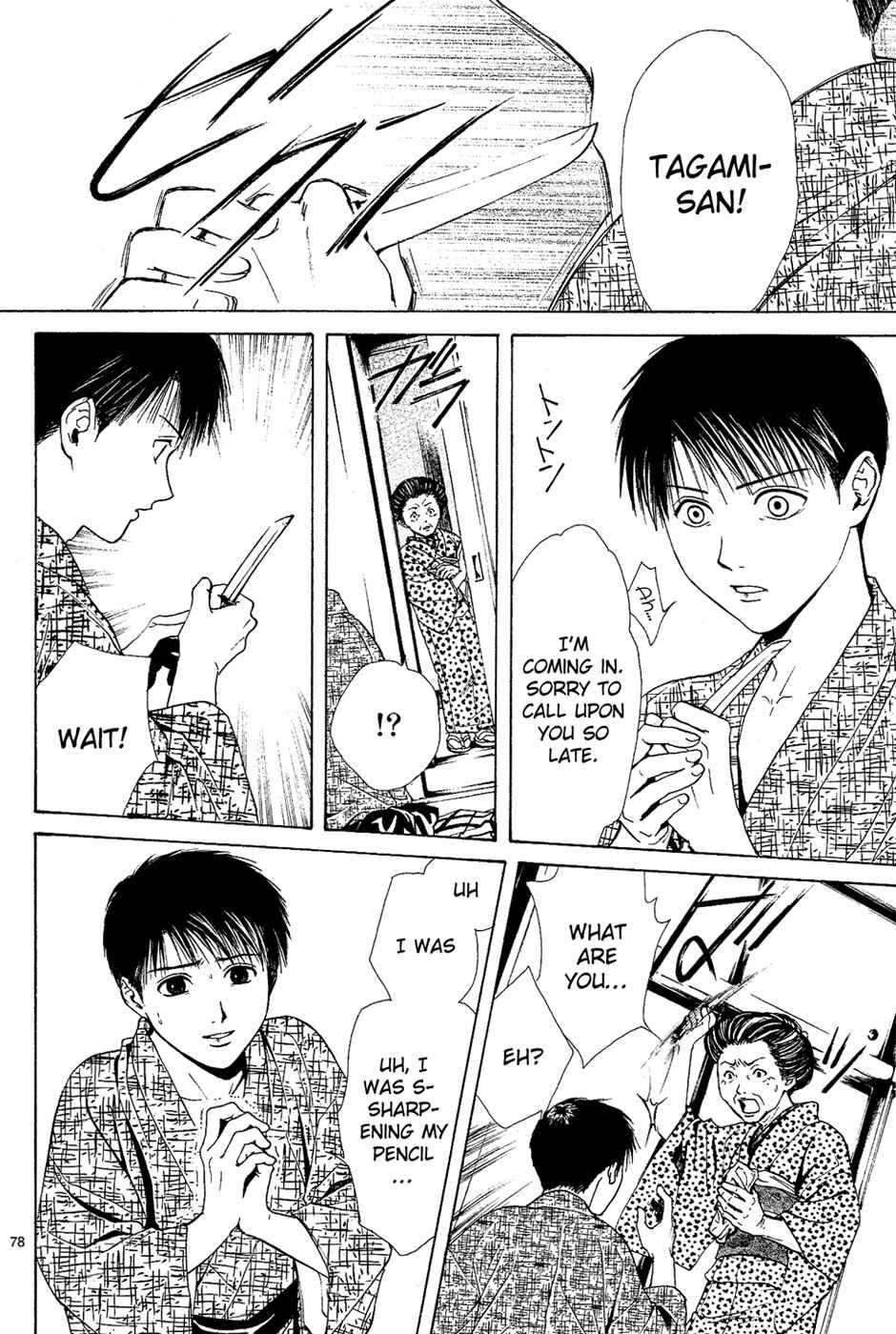 Page 80 Chapter 4 Sakura Gari