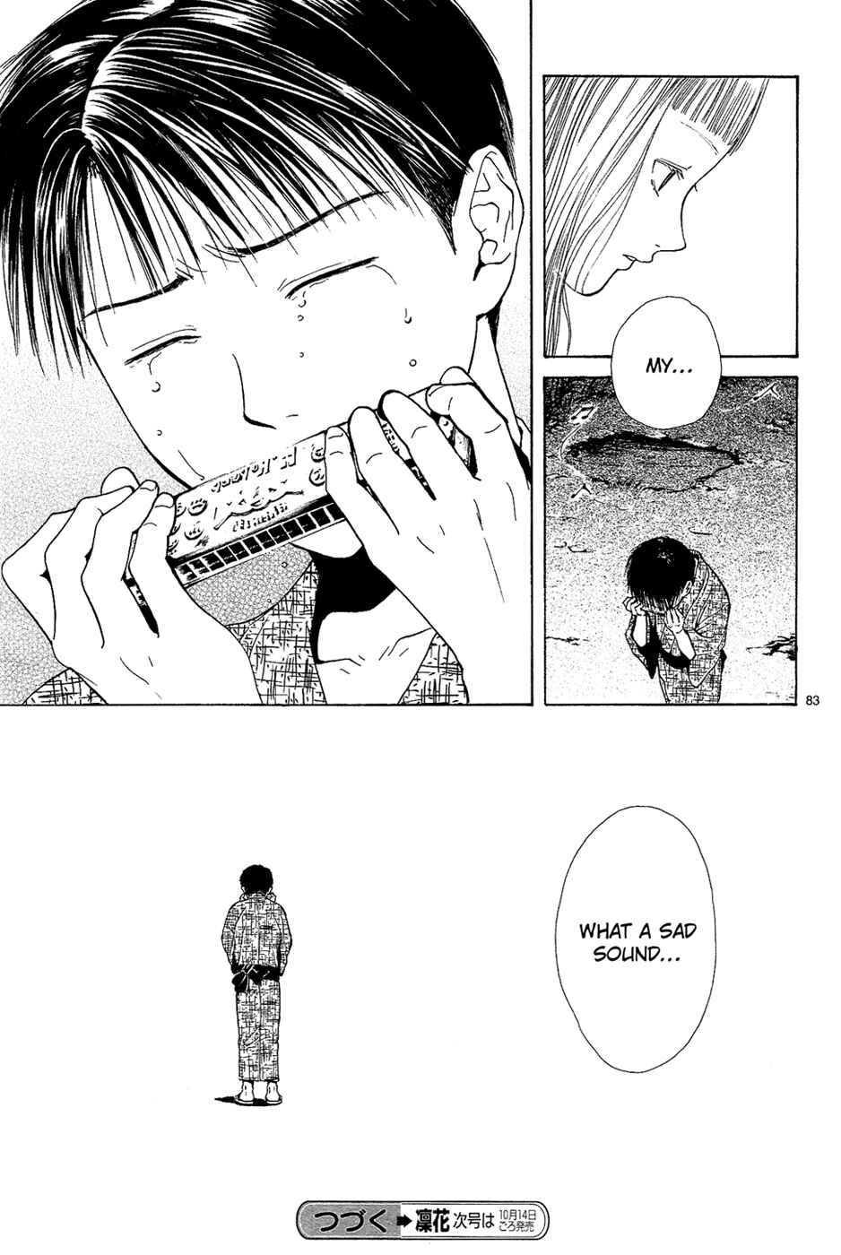 Page 85 Chapter 4 Sakura Gari