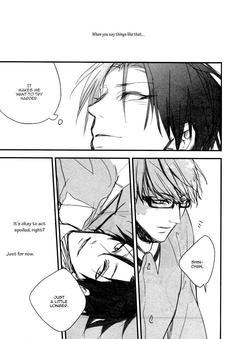 Page 14 Chapter Unknown_ec53 Kuroko no Basket - Sucre Fin (Doujinshi)