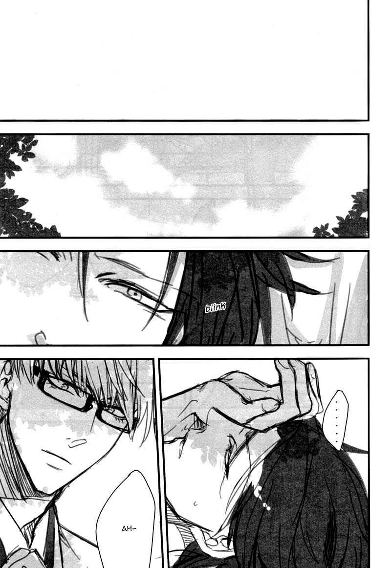 Page 6 Chapter Unknown_ec53 Kuroko no Basket - Sucre Fin (Doujinshi)