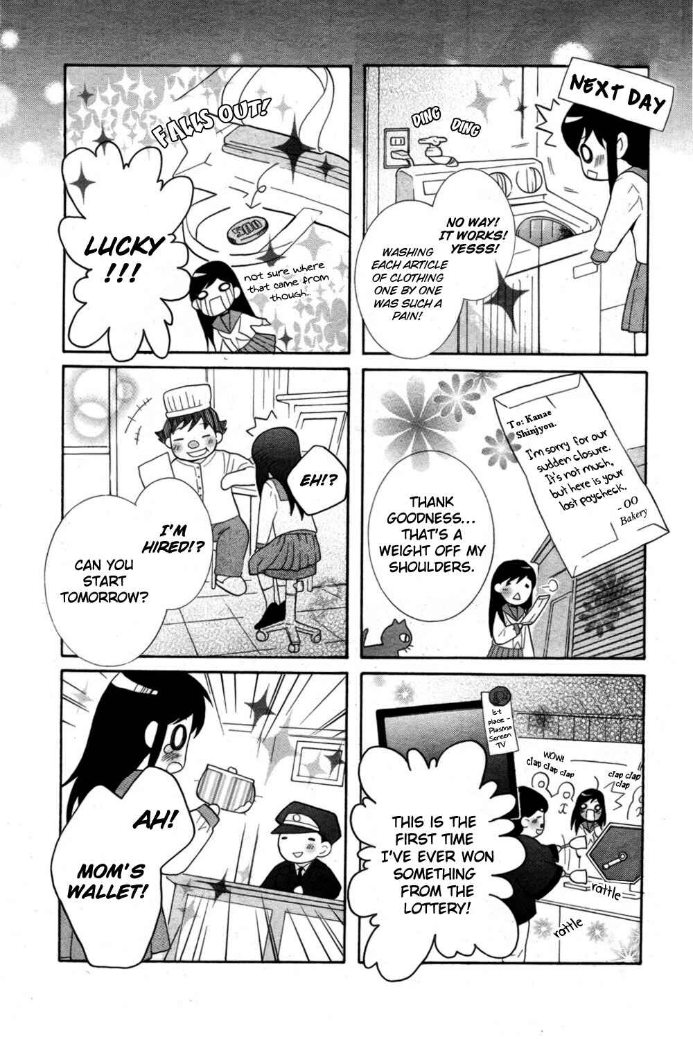 Page 11 Chapter Unknown_cb55 Binbougami Irimasen ka?