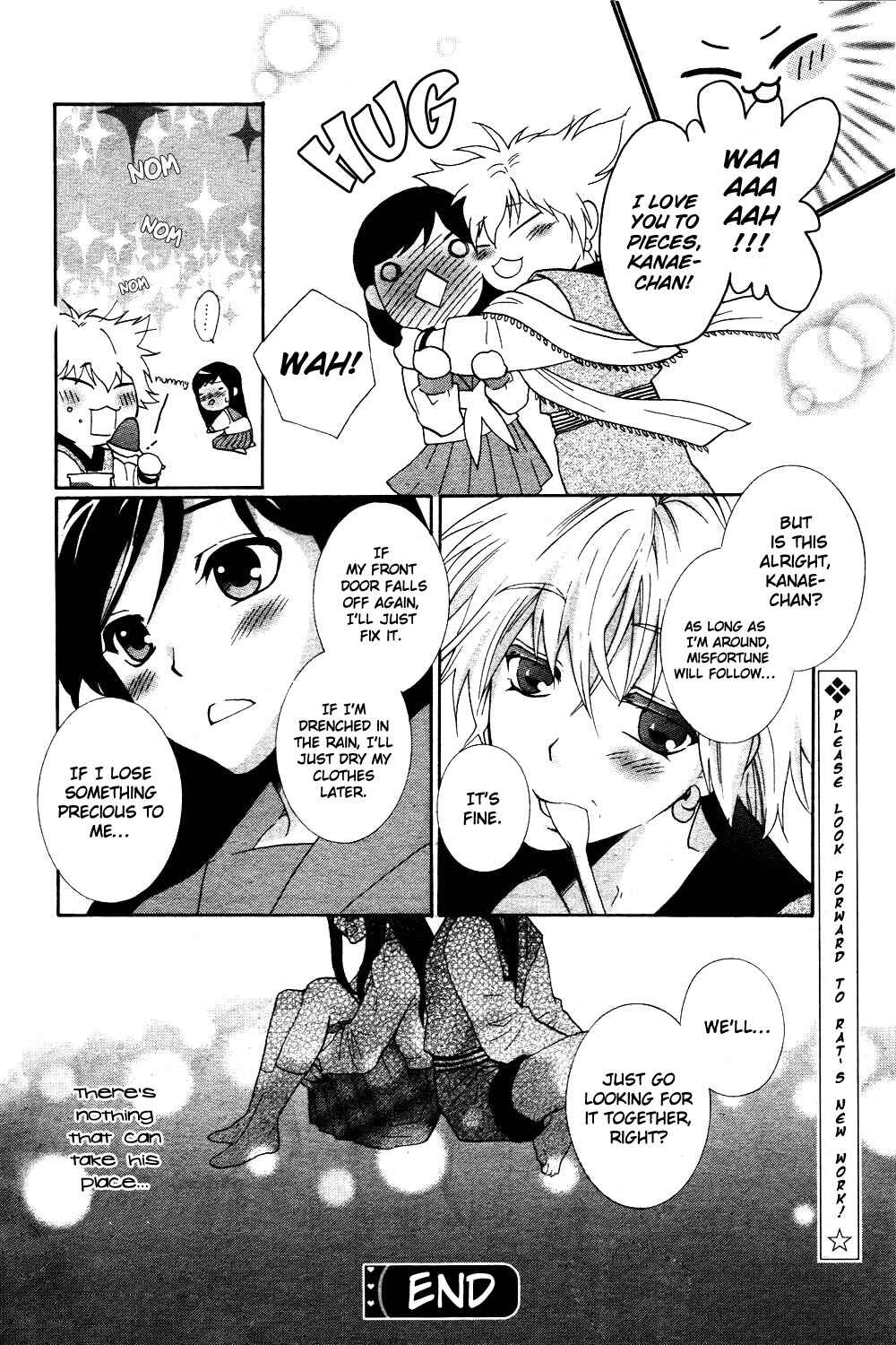 Page 16 Chapter Unknown_cb55 Binbougami Irimasen ka?