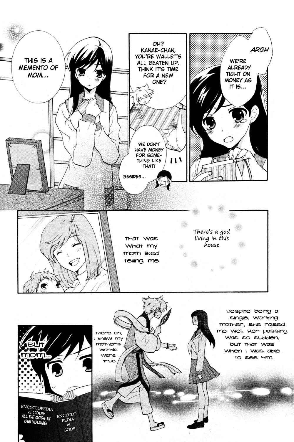 Page 4 Chapter Unknown_cb55 Binbougami Irimasen ka?