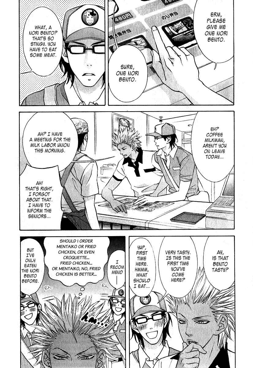 Page 5 Chapter 6 Milkman