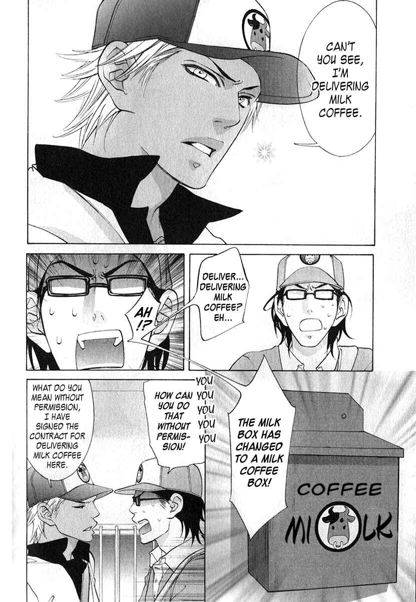 Page 7 Chapter 5 Milkman