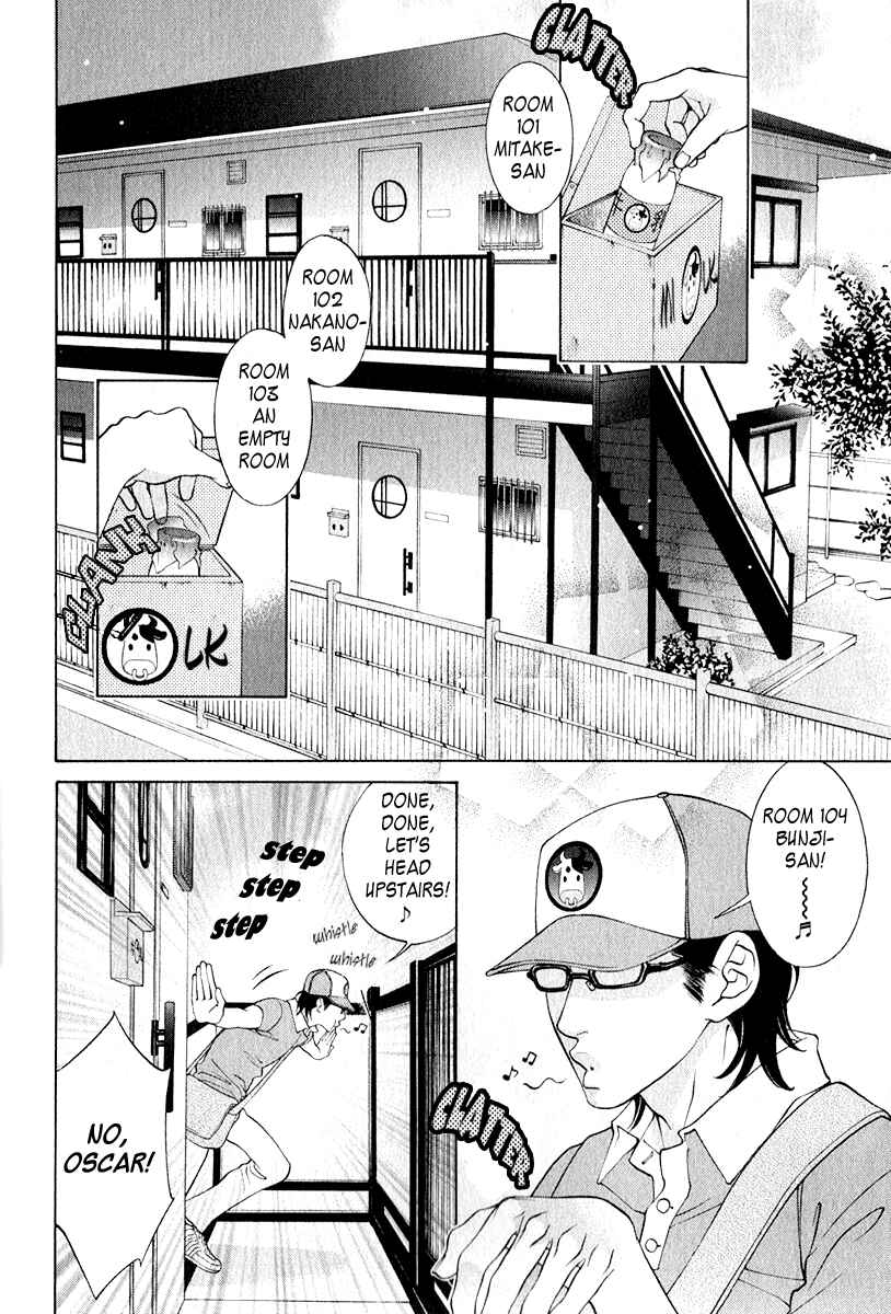 Page 3 Chapter 3 Milkman