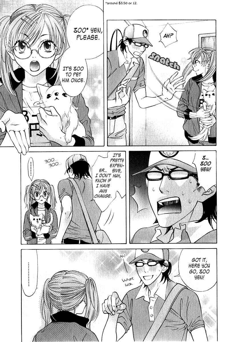 Page 8 Chapter 3 Milkman