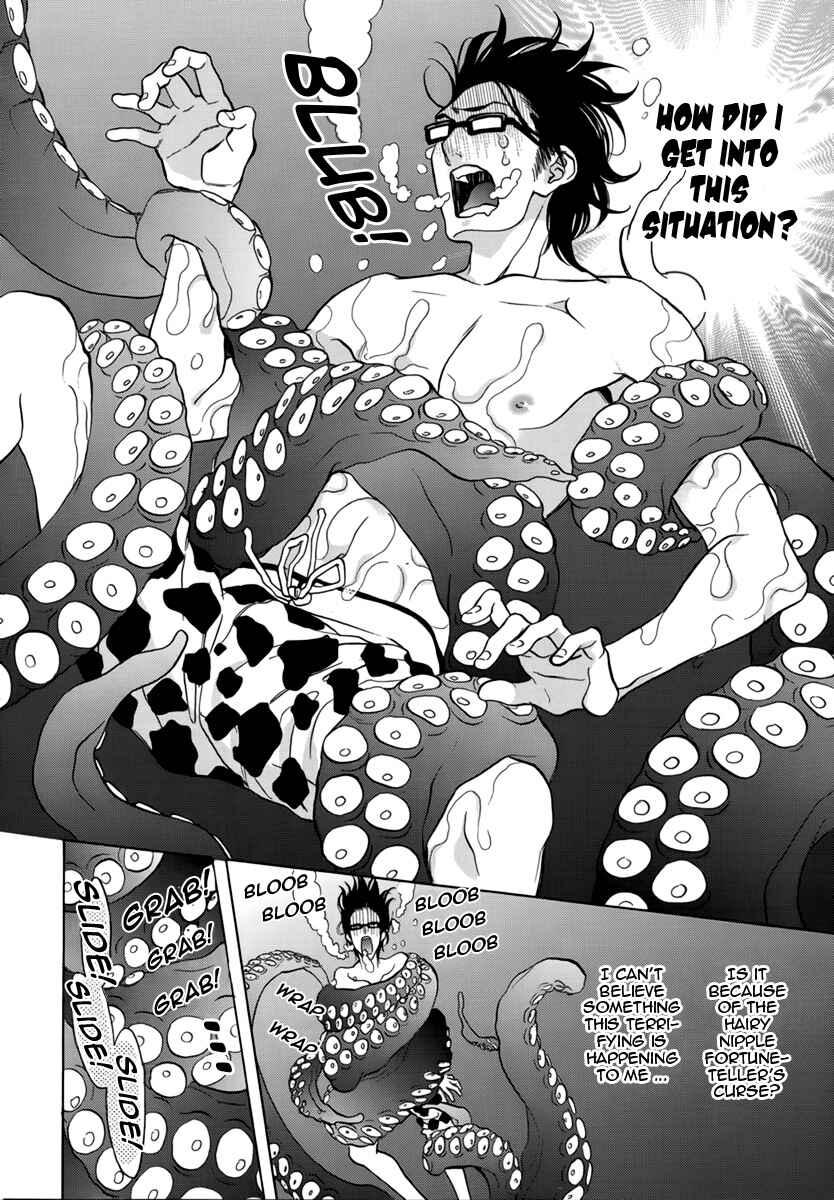 Page 23 Chapter Unknown_242d Milkman