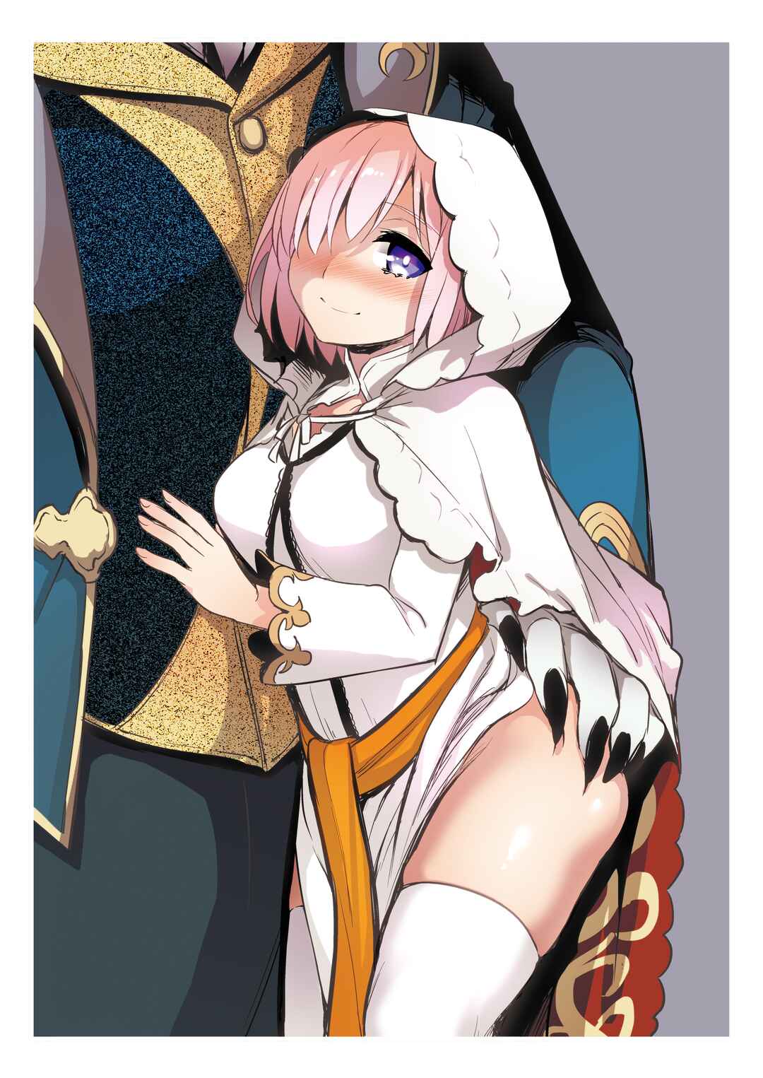 Page 19 Chapter Unknown_6494 Fate/Grand Order - The Lions Bride, Mash and the Beast