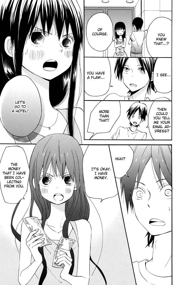 Page 12 Chapter 3 Sunu Sumu Muriku no Koibito