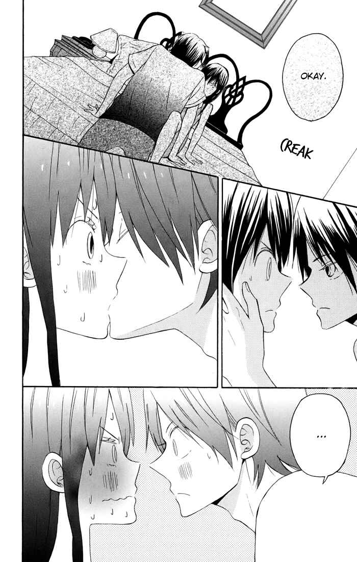 Page 17 Chapter 3 Sunu Sumu Muriku no Koibito