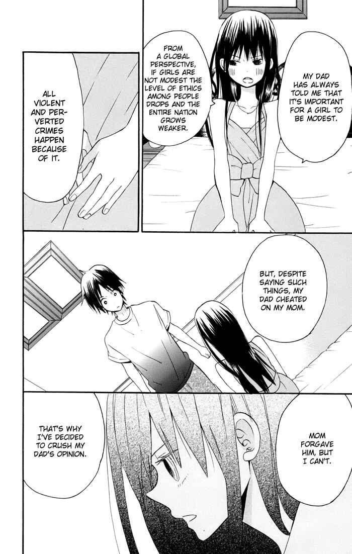 Page 19 Chapter 3 Sunu Sumu Muriku no Koibito