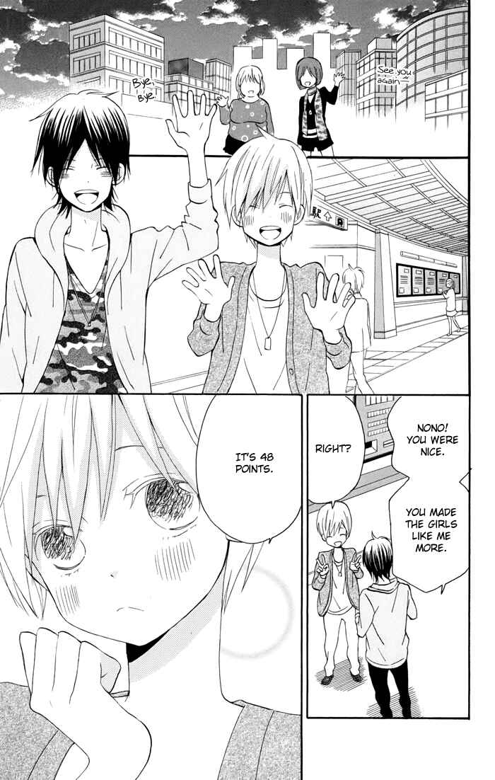 Page 38 Chapter 3 Sunu Sumu Muriku no Koibito