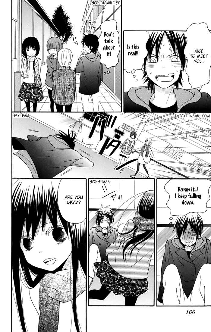 Page 45 Chapter 3 Sunu Sumu Muriku no Koibito
