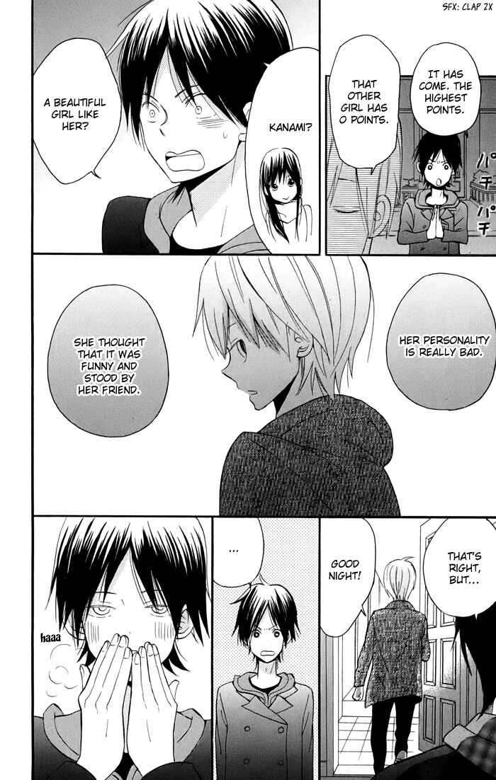 Page 49 Chapter 3 Sunu Sumu Muriku no Koibito