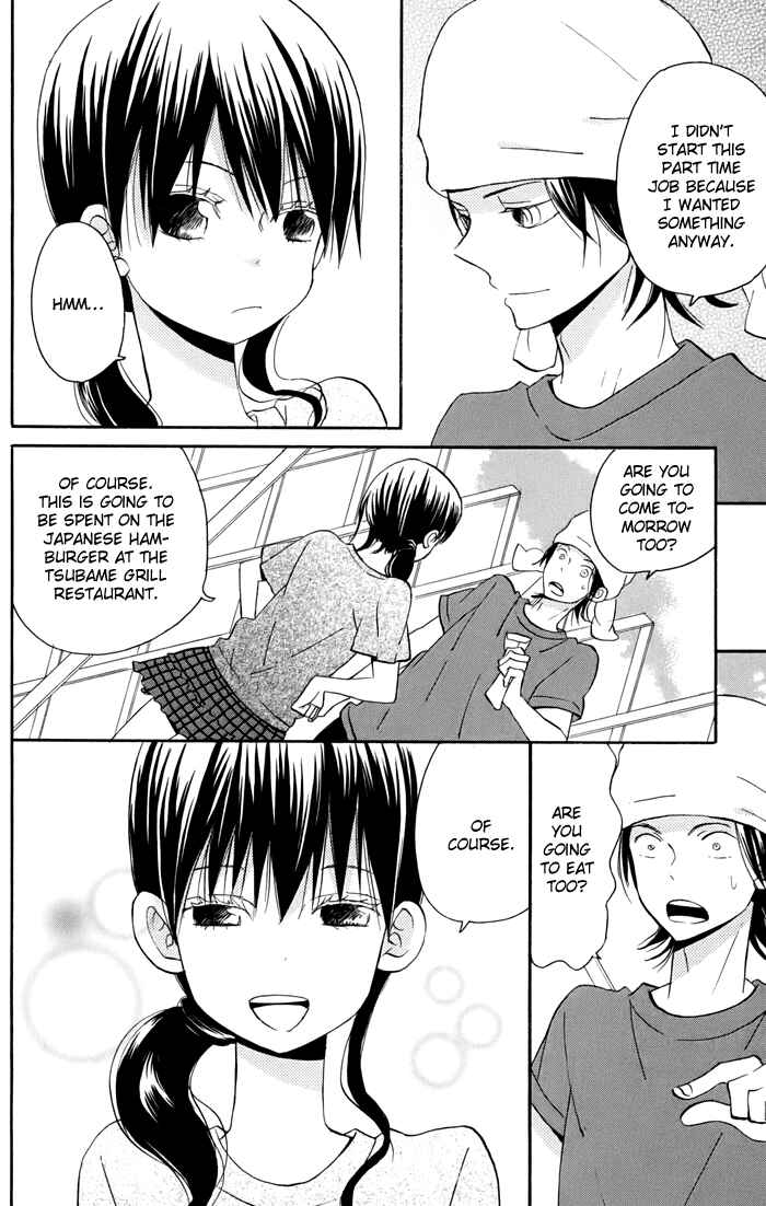 Page 5 Chapter 3 Sunu Sumu Muriku no Koibito