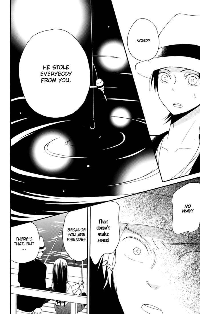 Page 55 Chapter 3 Sunu Sumu Muriku no Koibito