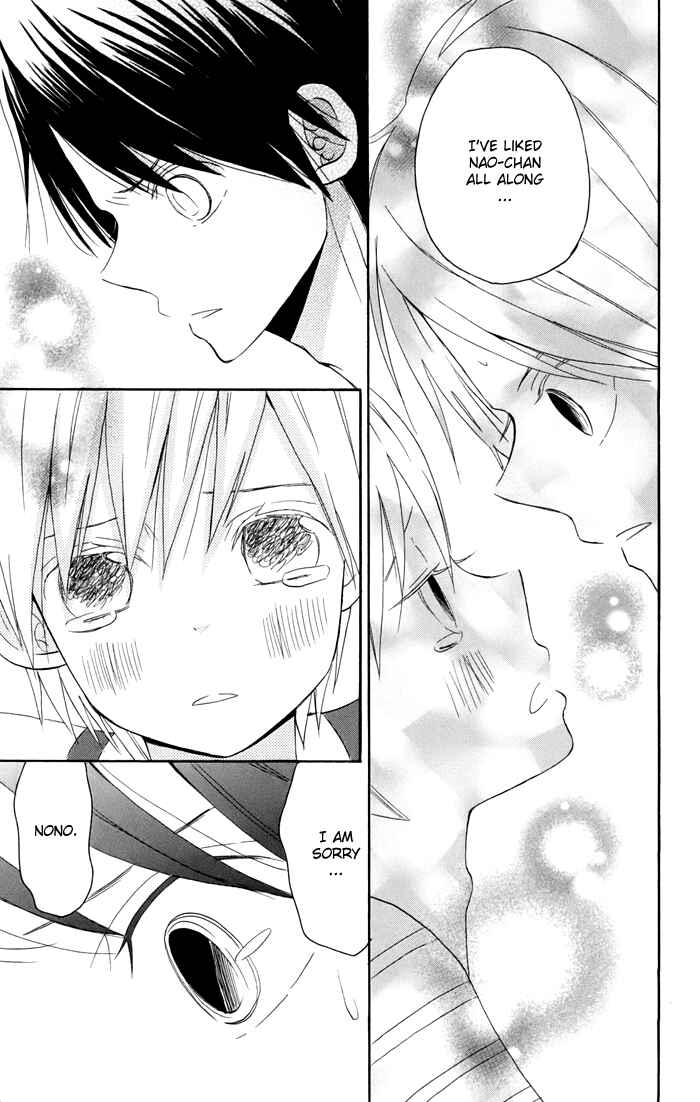 Page 66 Chapter 3 Sunu Sumu Muriku no Koibito