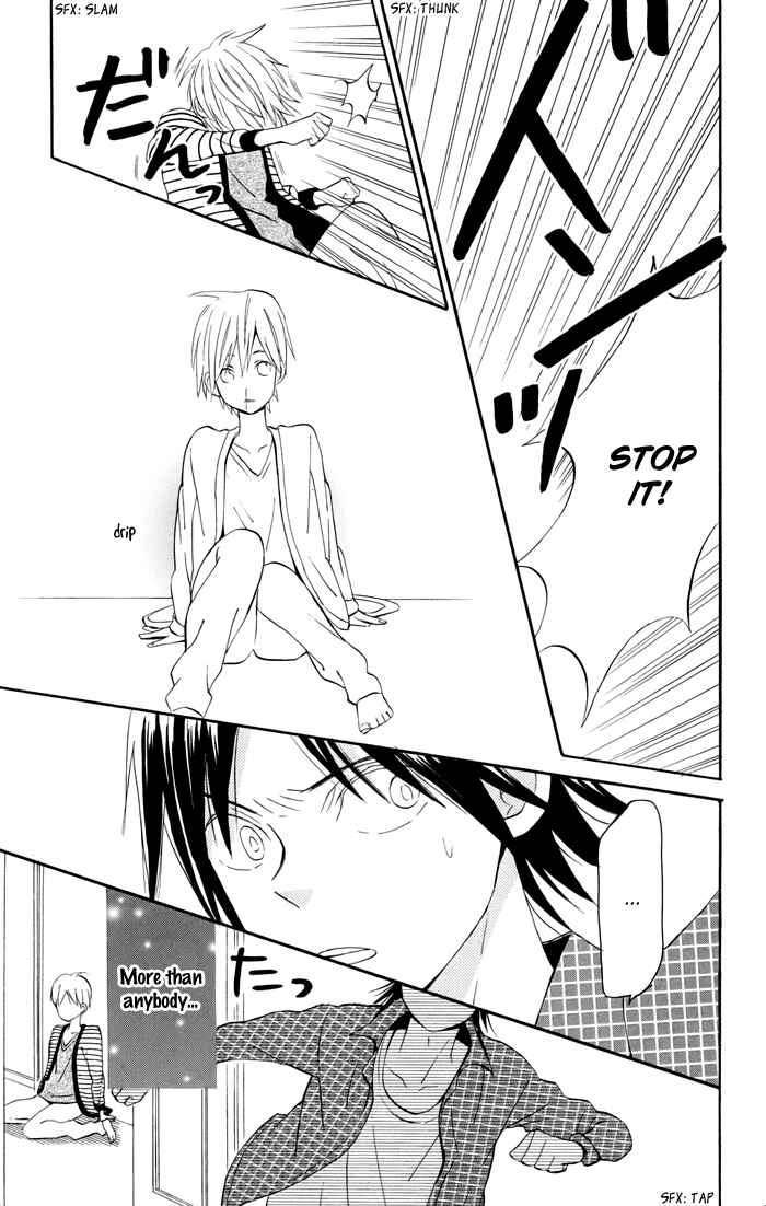 Page 68 Chapter 3 Sunu Sumu Muriku no Koibito