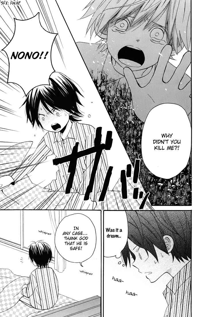 Page 14 Chapter 2 Sunu Sumu Muriku no Koibito