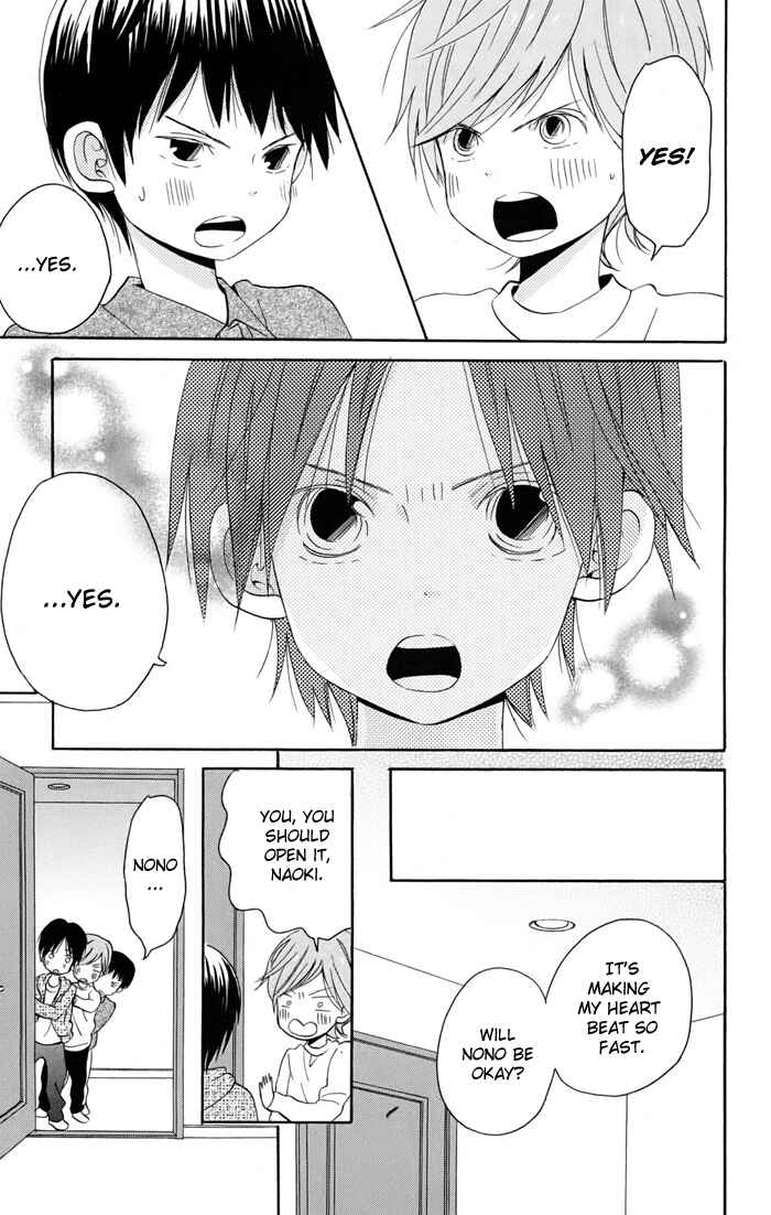 Page 20 Chapter 2 Sunu Sumu Muriku no Koibito