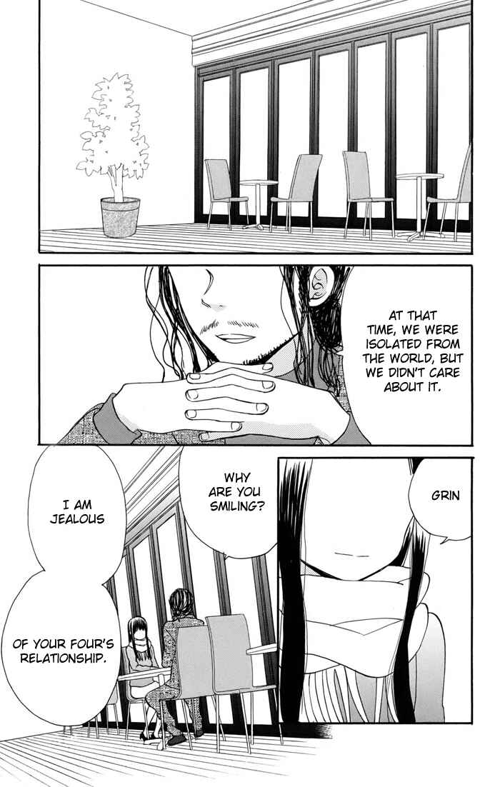 Page 24 Chapter 2 Sunu Sumu Muriku no Koibito