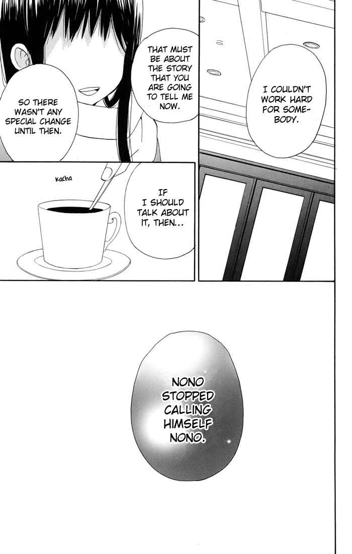 Page 26 Chapter 2 Sunu Sumu Muriku no Koibito