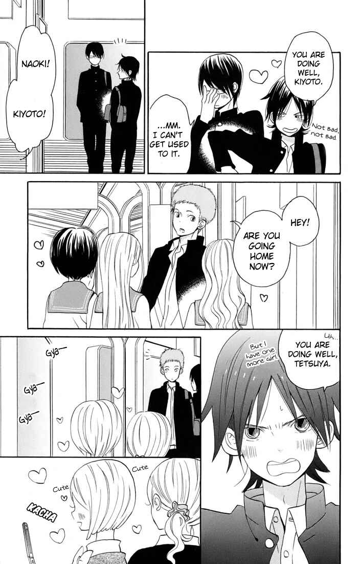 Page 28 Chapter 2 Sunu Sumu Muriku no Koibito