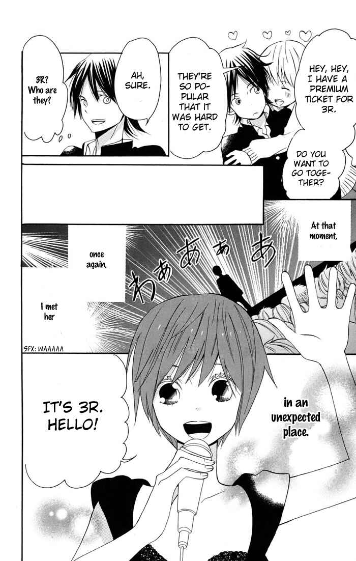 Page 37 Chapter 2 Sunu Sumu Muriku no Koibito