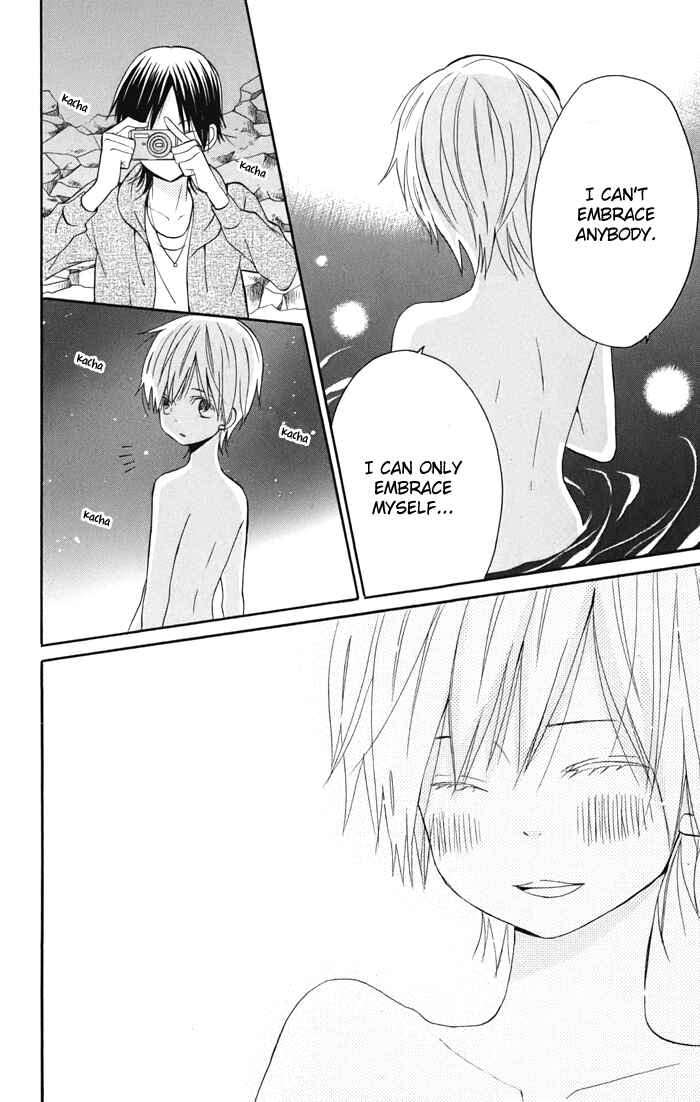 Page 5 Chapter 2 Sunu Sumu Muriku no Koibito