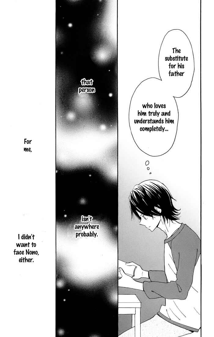 Page 52 Chapter 2 Sunu Sumu Muriku no Koibito