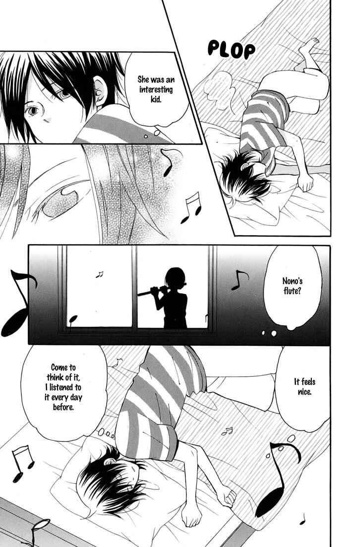 Page 62 Chapter 2 Sunu Sumu Muriku no Koibito