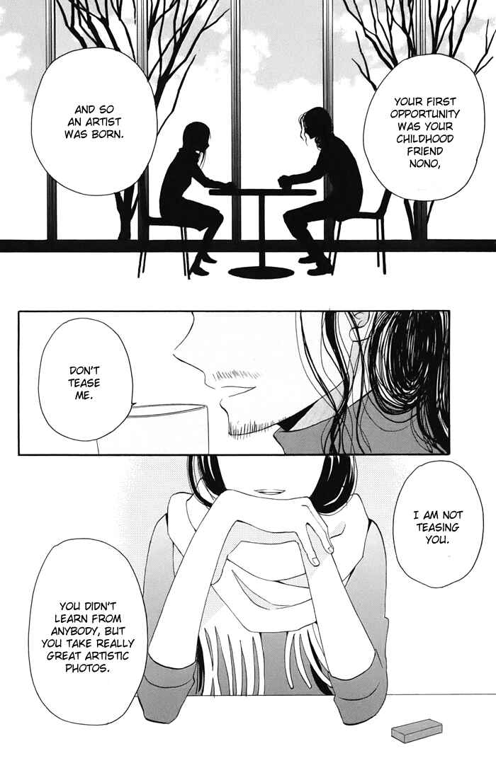 Page 7 Chapter 2 Sunu Sumu Muriku no Koibito