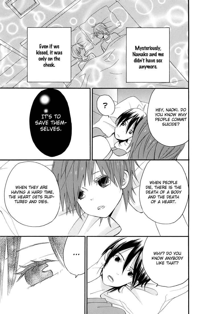 Page 16 Chapter 4 Sunu Sumu Muriku no Koibito